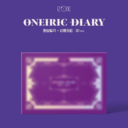 アイズワン IZ*ONE　Oneiric Diary　3D ver.廃盤　新品 IZ*ONE - Oneiric Diary (3D ver.) – Kpop Planet
