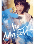 Hwang Chi Yeul 2nd Mini Album - Be My Self