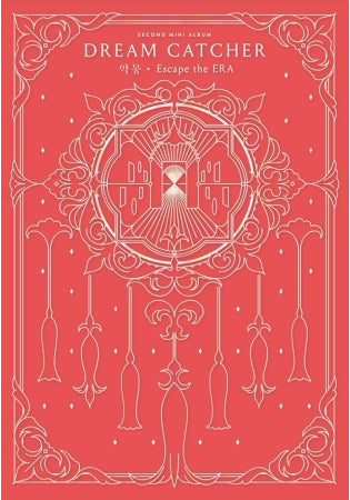 Dreamcatcher 2nd Mini Album - Escape The Era