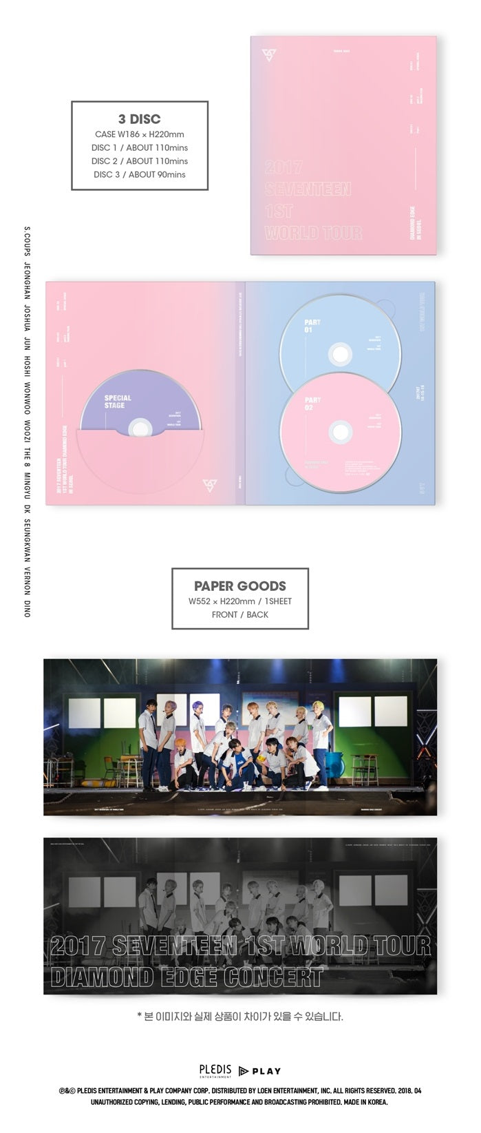 Seventeen 1st World Tour (Diamond Edge in Seoul) Concert DVD – Choice Music  LA