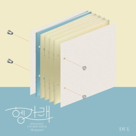 Seventeen 7th Mini Album - Heng:garae
