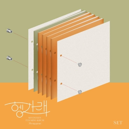 Seventeen 7th Mini Album - Heng:garae