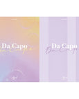 April 7th Mini Album - Da Capo