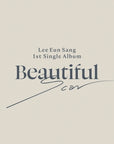 Lee Eun Sang 1st Single Album - Beautiful Scar