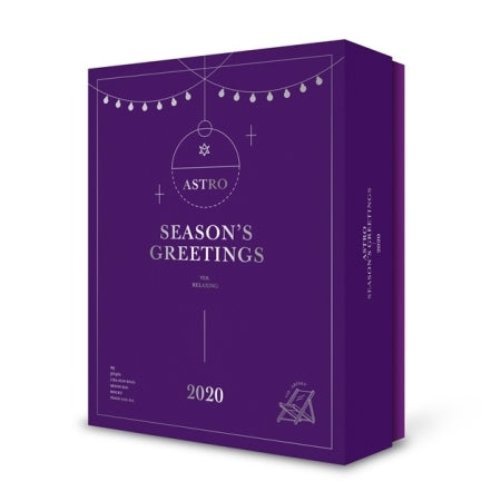 お買い得商店街 Astro 2020 Season's Greetings – Choice Music LA アイドル