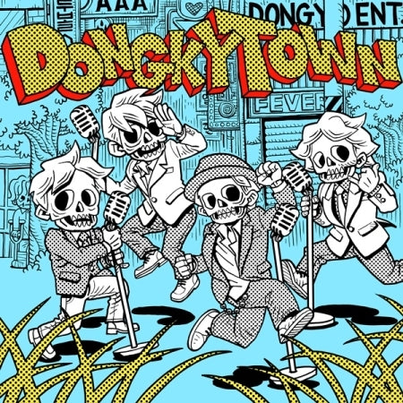 DONGKIZ 1st Mini Album - Dongky Town