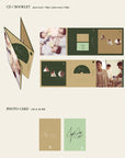 The East Light 2nd Mini Album - 설레임