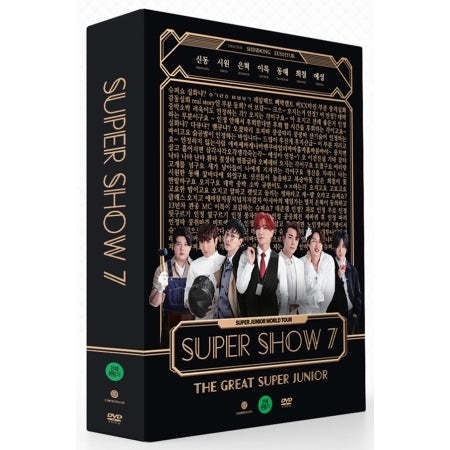 Super Junior - Super Show 7 DVD – Choice Music LA Super Junior - Super Show 7 DVD – Choice Music LA