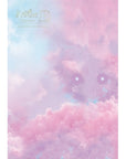 Seo Eun Kwang 1st Mini Album - FoRest : Entrance