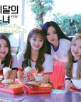(Limited Edition) Loona YYXY - Beauty And The Beat