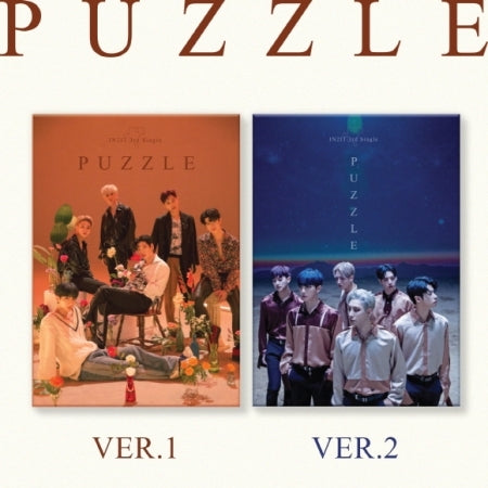 IN2IT 3rd Single Album - PUZZLE Air KiT – Choice Music LA