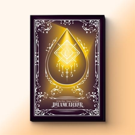 (Limited Edition) Dreamcatcher 5th Mini Album - Dystopia : Lose Myself