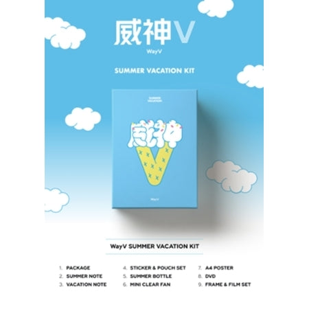 2019 WayV Summer Vacation Kit