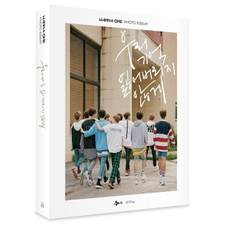 Wanna One 1st Photo Essay – Choice Music LA Wanna One 1st Photo Essay – Choice Music LA