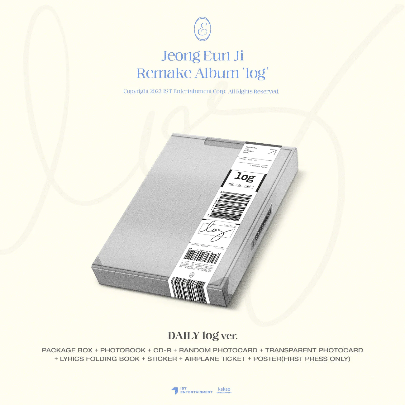 Jeong Eun Ji Remake Album - log