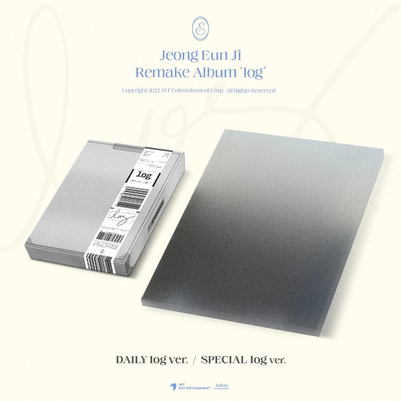 Jeong Eun Ji Remake Album - log