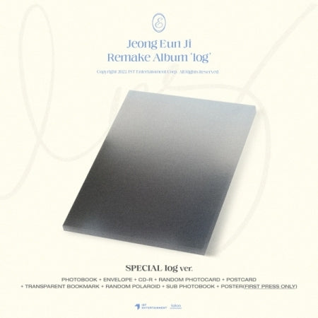 Jeong Eun Ji Remake Album - log