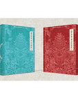 Kingdom 2nd Mini Album - History Of Kingdom: Part II. Chiwoo