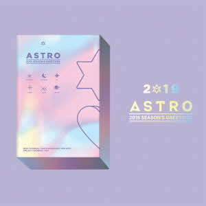 [Limited Stock] Astro 2019 Season’s Greetings