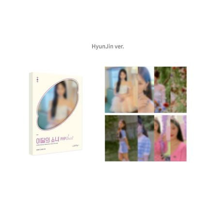 LOONA ヨジン　公式トレカ　Flip That MAKESTAR特典 LOONA - 