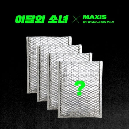 LOONA CD ＋＋ LOONA X MAXIS by Ryan Jhun PT. II - Not Friends (Special