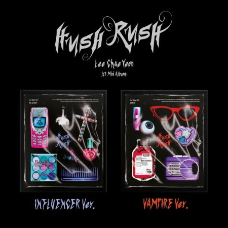 Lee Chaeyeon 1st Mini Album - Hush Rush – Choice Music LA