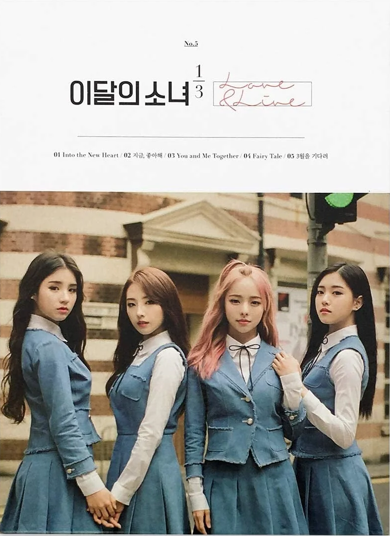 Loona 1/3 - Love & Live (Normal Version) – Choice Music LA Loona 1/3 - Love & Live (Normal Version) – Choice Music LA