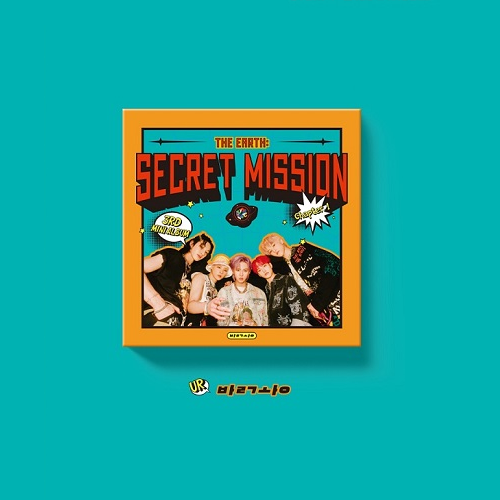 MCND 3rd Mini Album - The Earth : Secret Mission Chapter 1