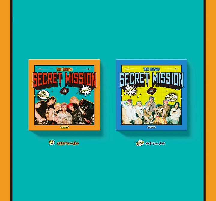 MCND 3rd Mini Album - The Earth : Secret Mission Chapter 1