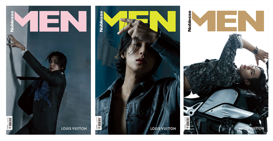 Noblesse Men Magazine 2023.03 [Cover : Seventeen Mingyu] – Choice