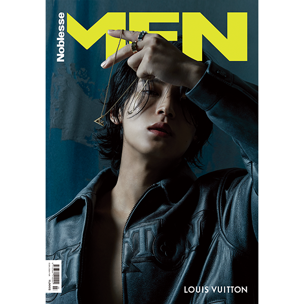Noblesse Men Magazine 2023.03 [Cover : Seventeen Mingyu]