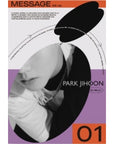 Park Ji Hoon 1st Album - Message