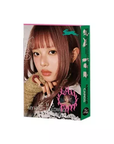 NewJeans Album - OMG (Message Card Ver.)