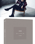 Jonghyun Story Book - 산하엽 -흘러간, 놓아준것들 (Diphylleia Gray)