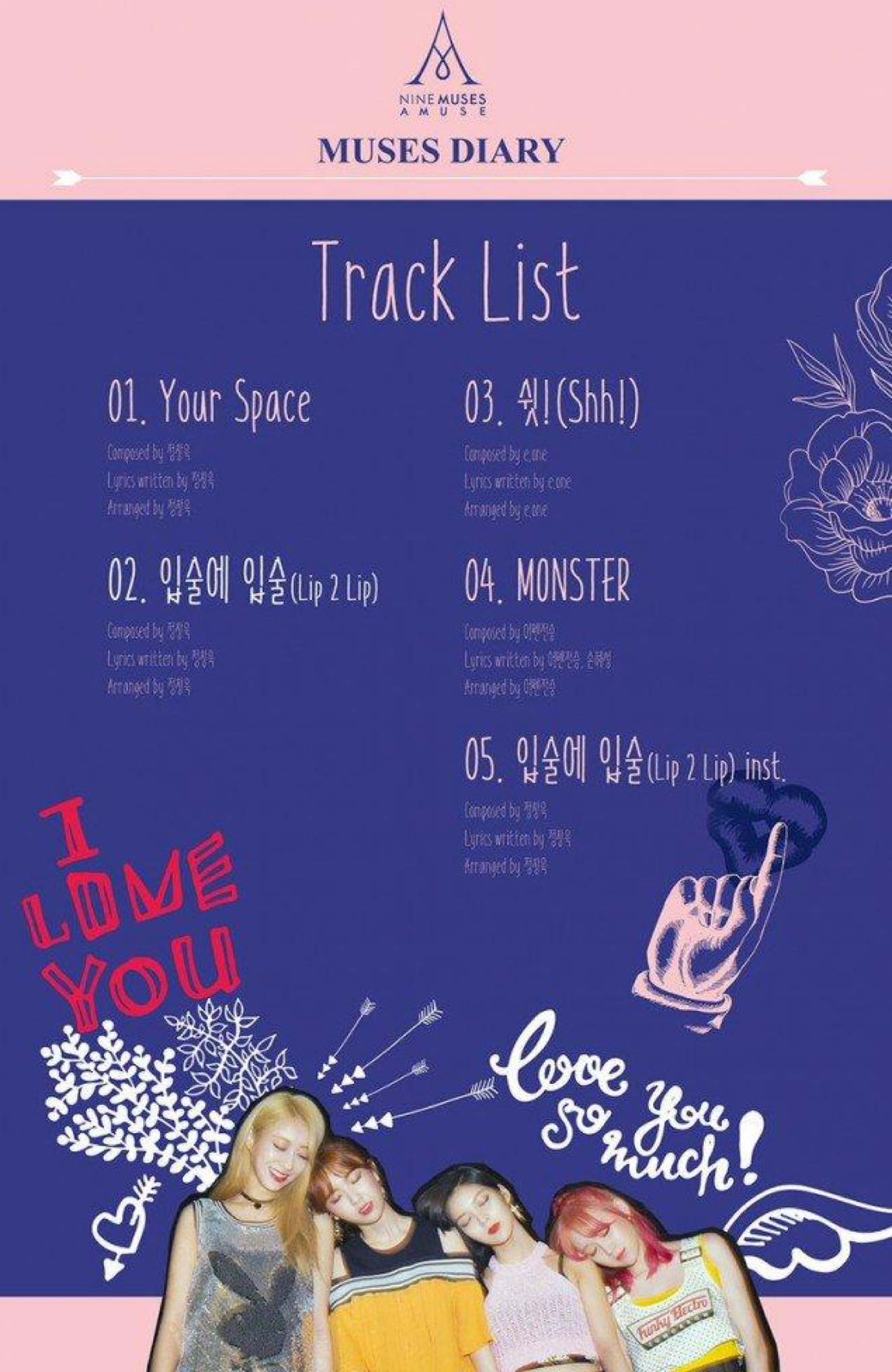 Nine Muses A - Muses Diary – Choice Music LA