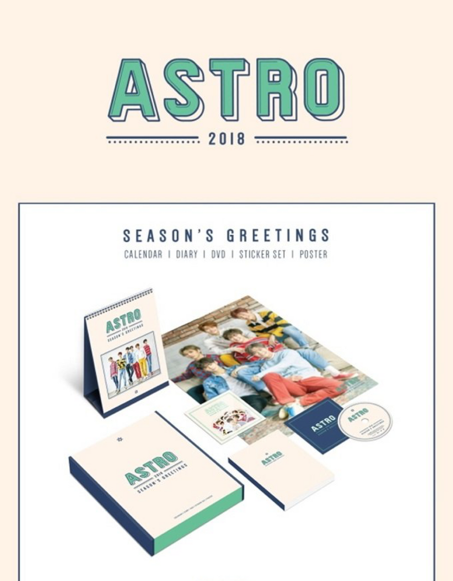 Astro 2018 Season's Greetings