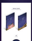 Oh My Girl 5th Mini Album - Secret Garden