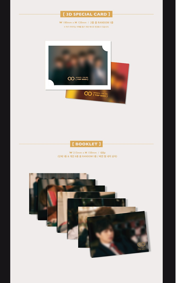 Infinite The 3rd Album - Top Seed