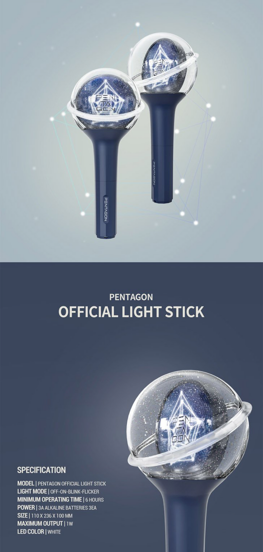 Pentagon Official Light Stick