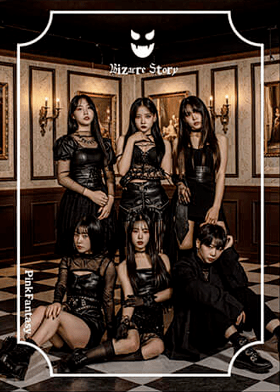 Pink Fantasy Single Album - Bizarre Story