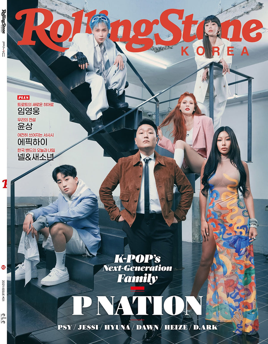 Rolling Stone Korea - 1st Edition [Cover: P Nation]
