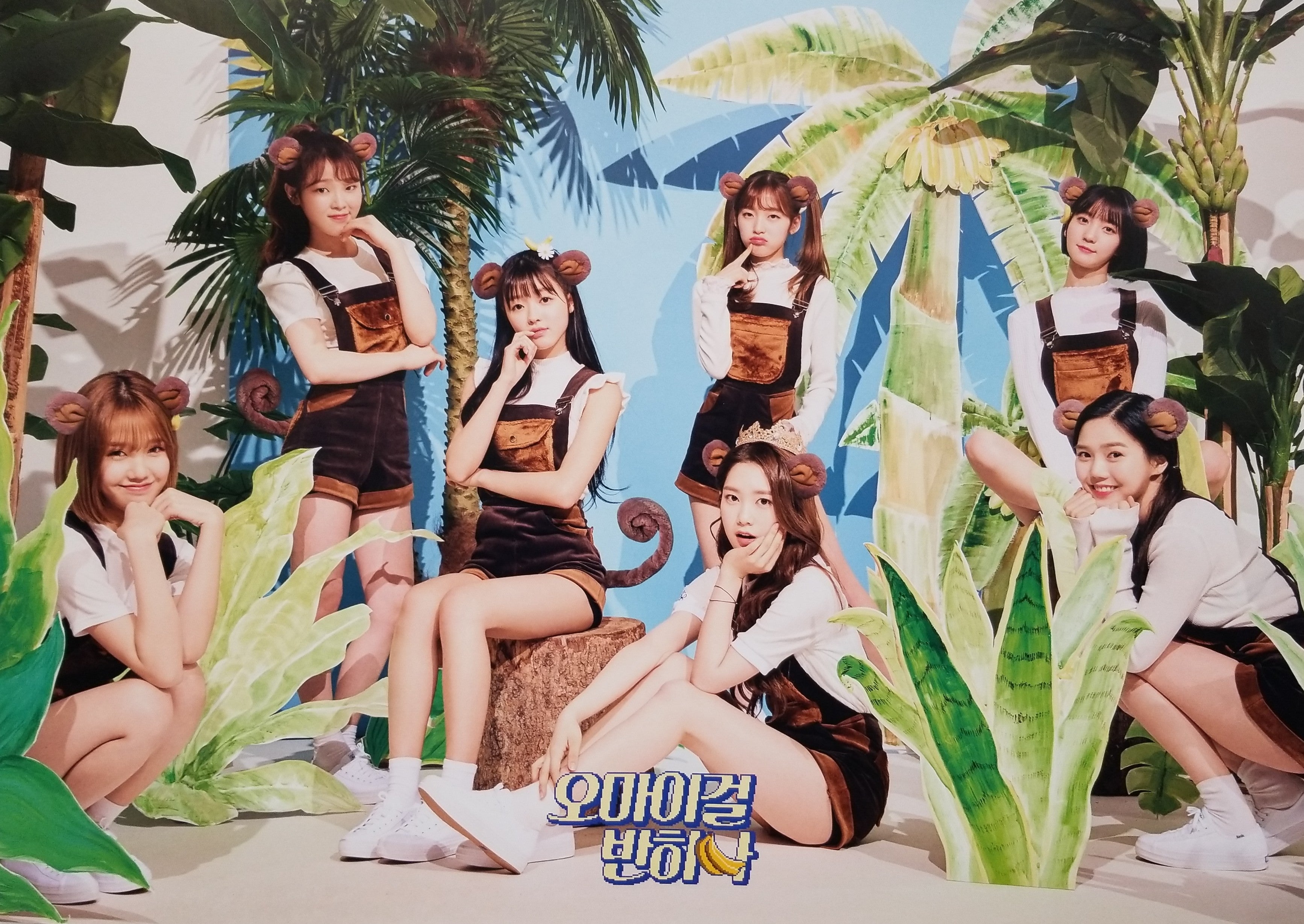 Oh My Girl Banhana Album Banana Allergy Monkey Official Poster - Photo  Concept 1