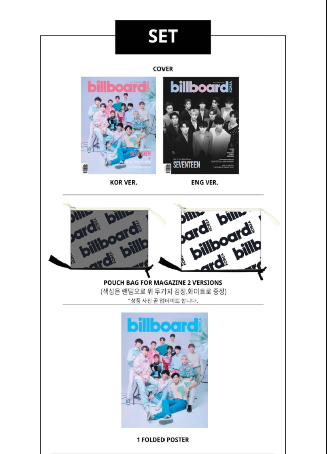 Seventeen BillBoard Korea Magazine Set – Choice Music LA