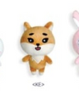 Day6 Official Merchandise - Denimalz Plush Doll