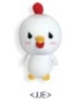 Day6 Official Merchandise - Denimalz Plush Doll