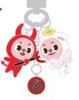 Day6 Official Merchandise - Denimalz Keyring