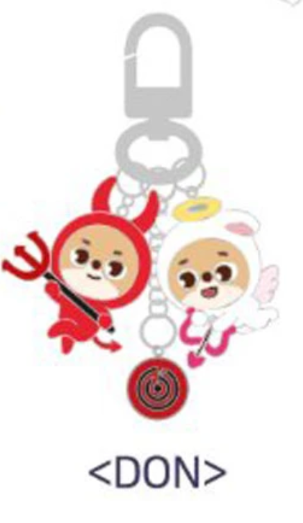Day6 Official Merchandise - Denimalz Keyring