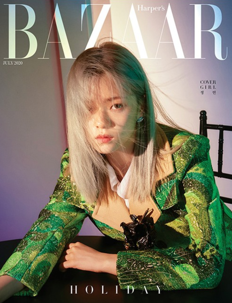 Bazaar Korea Magazine 07/2020 - TWICE – Choice Music LA