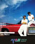SSAK 3 Album