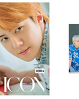 D-icon : EXO-SC - You Are So Cool